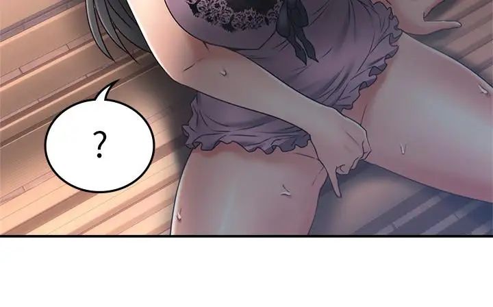 鄰居人妻第32話-沸騰的羞澀和快感