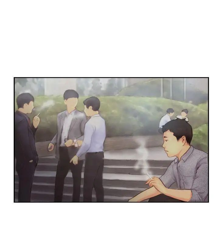 你劈腿了吗?第11话-要不要和我去…