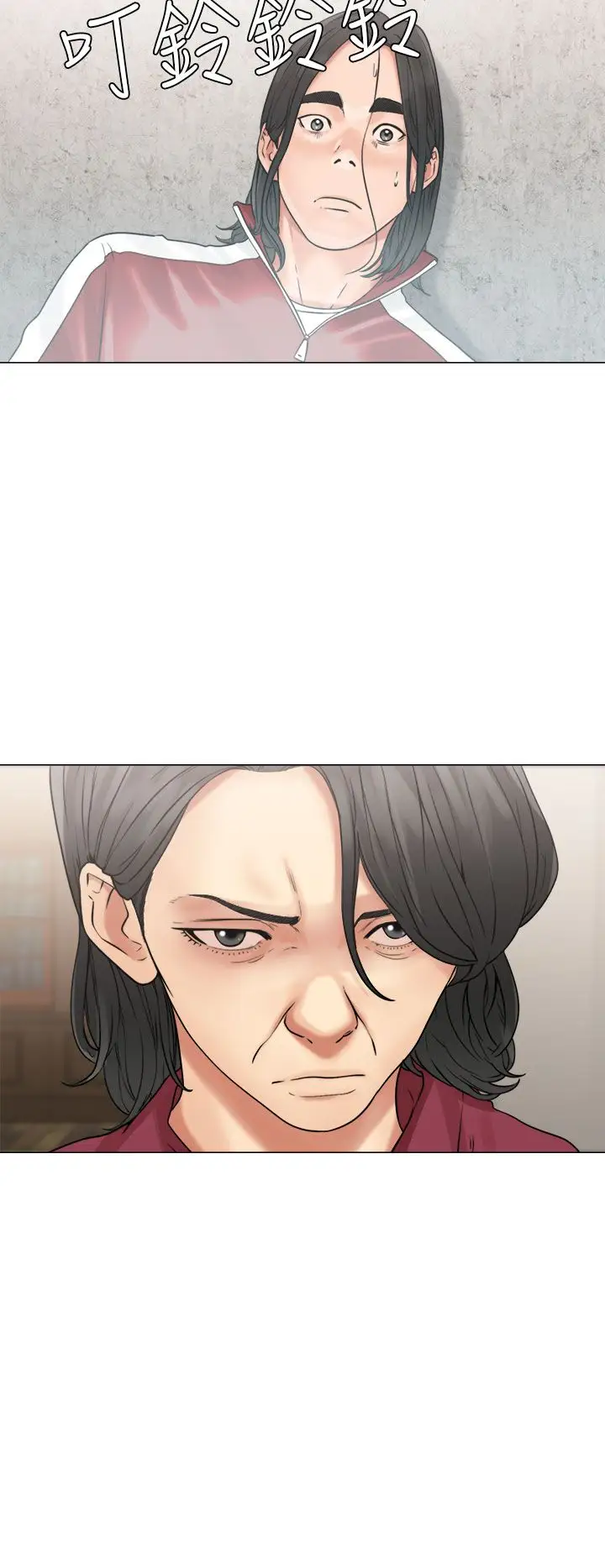 解禁第22话