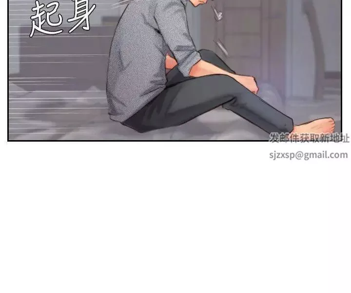 你劈腿了嗎?第13話-女友在眼前被幹