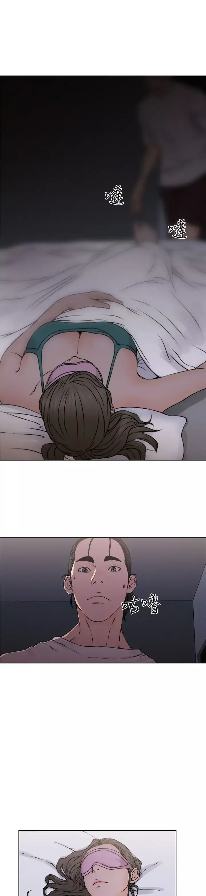解禁第26