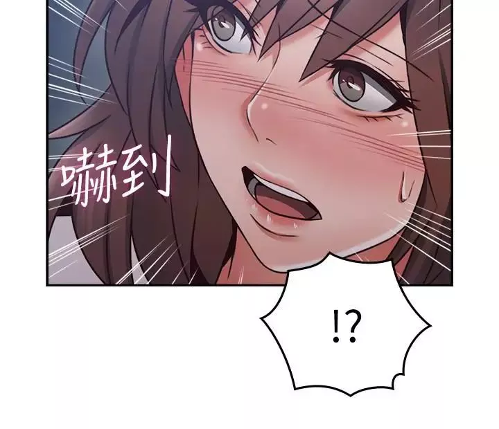 鄰居人妻第40話-老婆的變態行為讓人好興奮