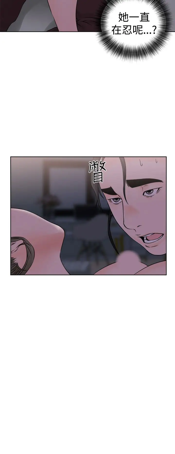 解禁第26