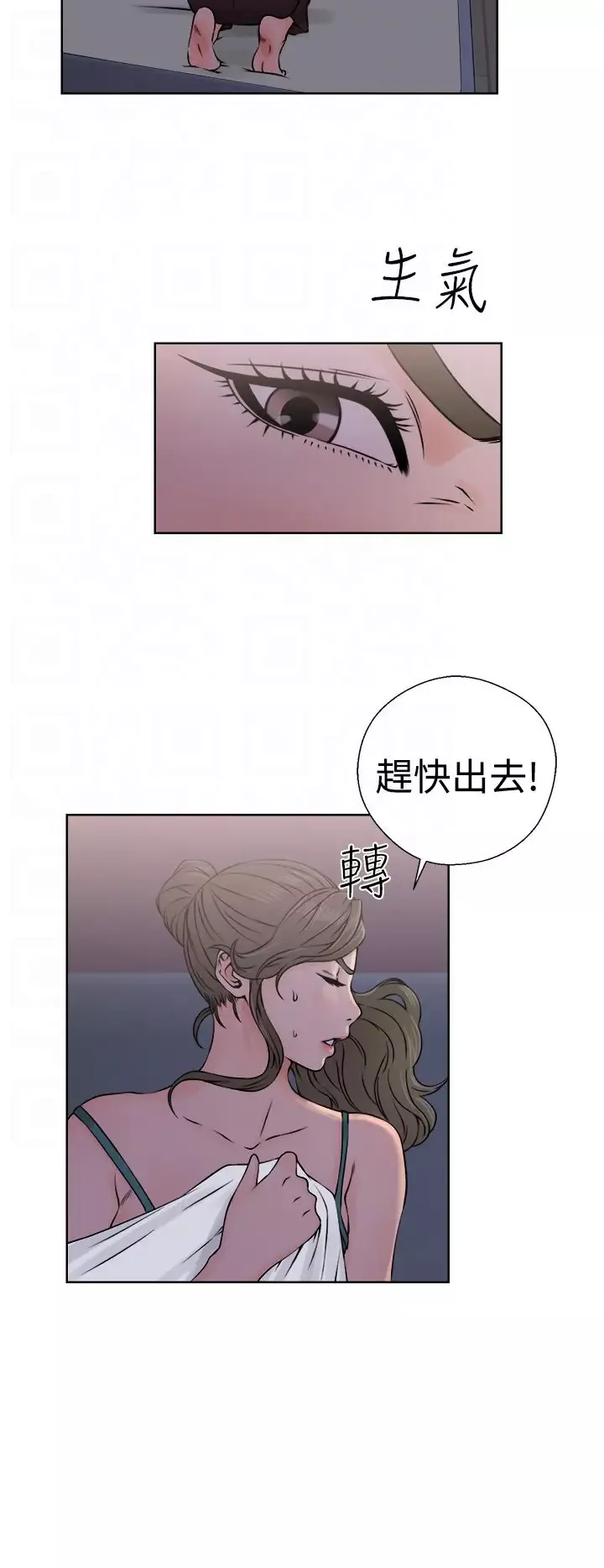 解禁第26