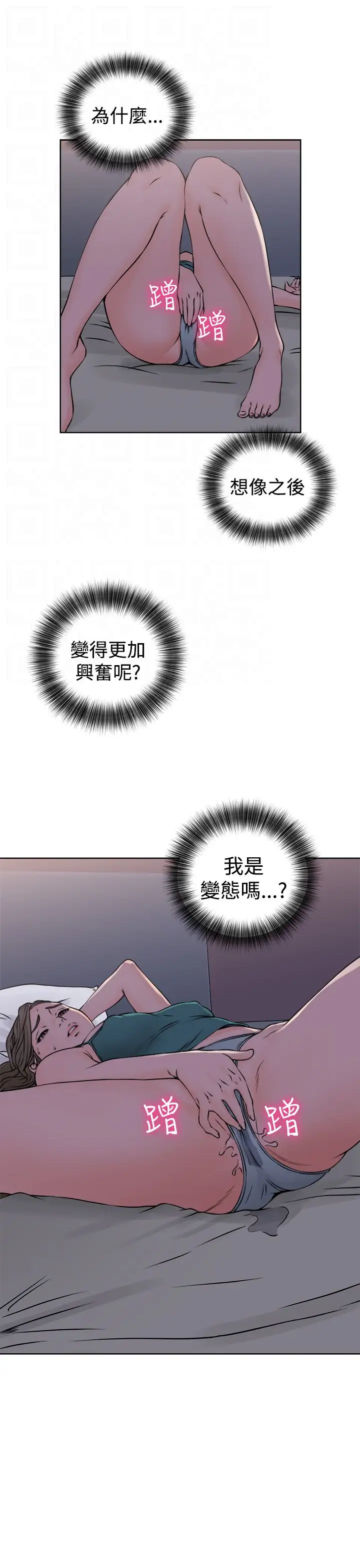 解禁第26