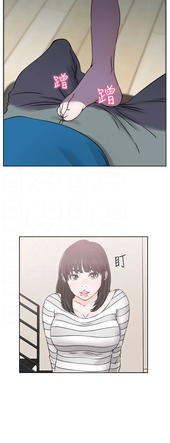 解禁第26