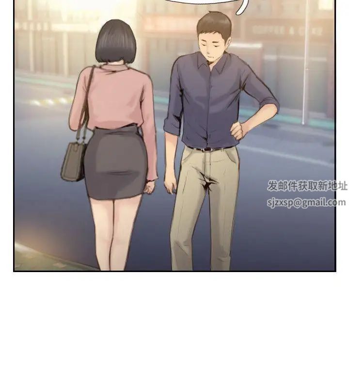 你劈腿了嗎?最終話-後來的我們