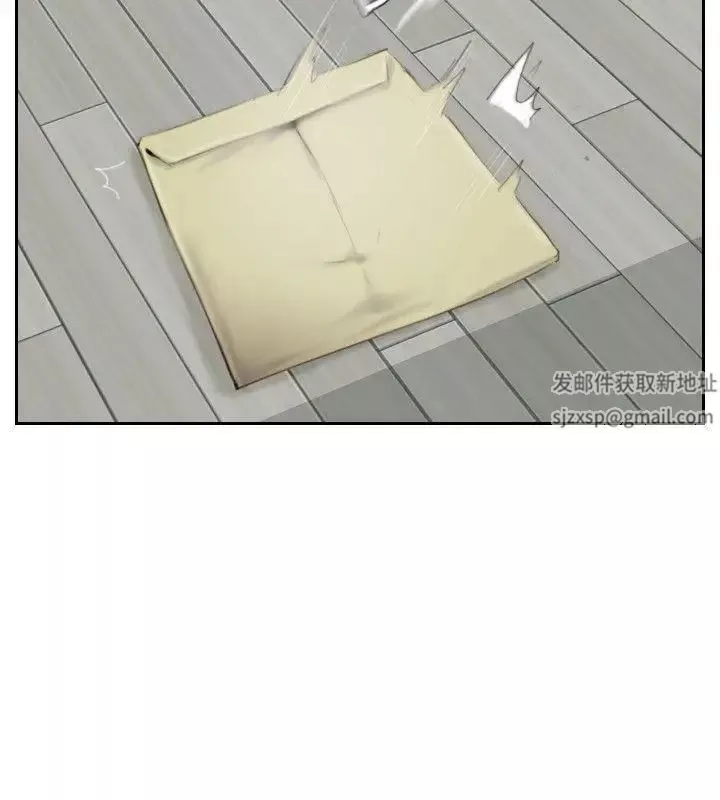 你劈腿了嗎?最終話-後來的我們