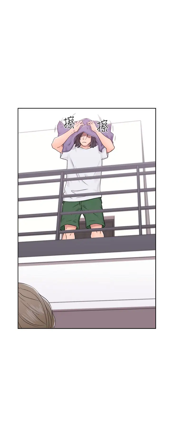 解禁第31话