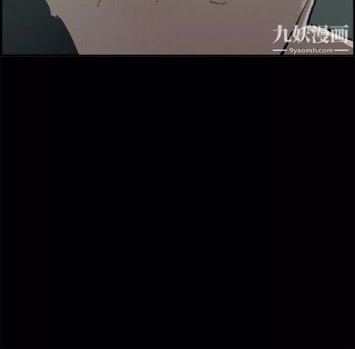 醜聞第二季第13話-賢淑的夫人