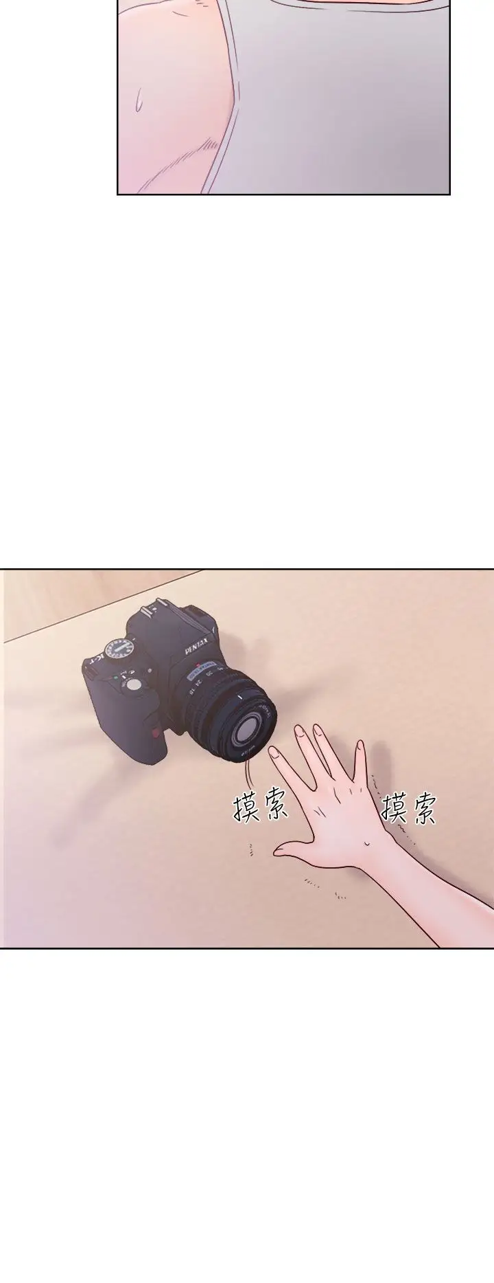 解禁第34话