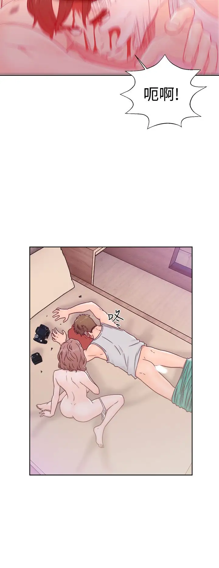 解禁第34话