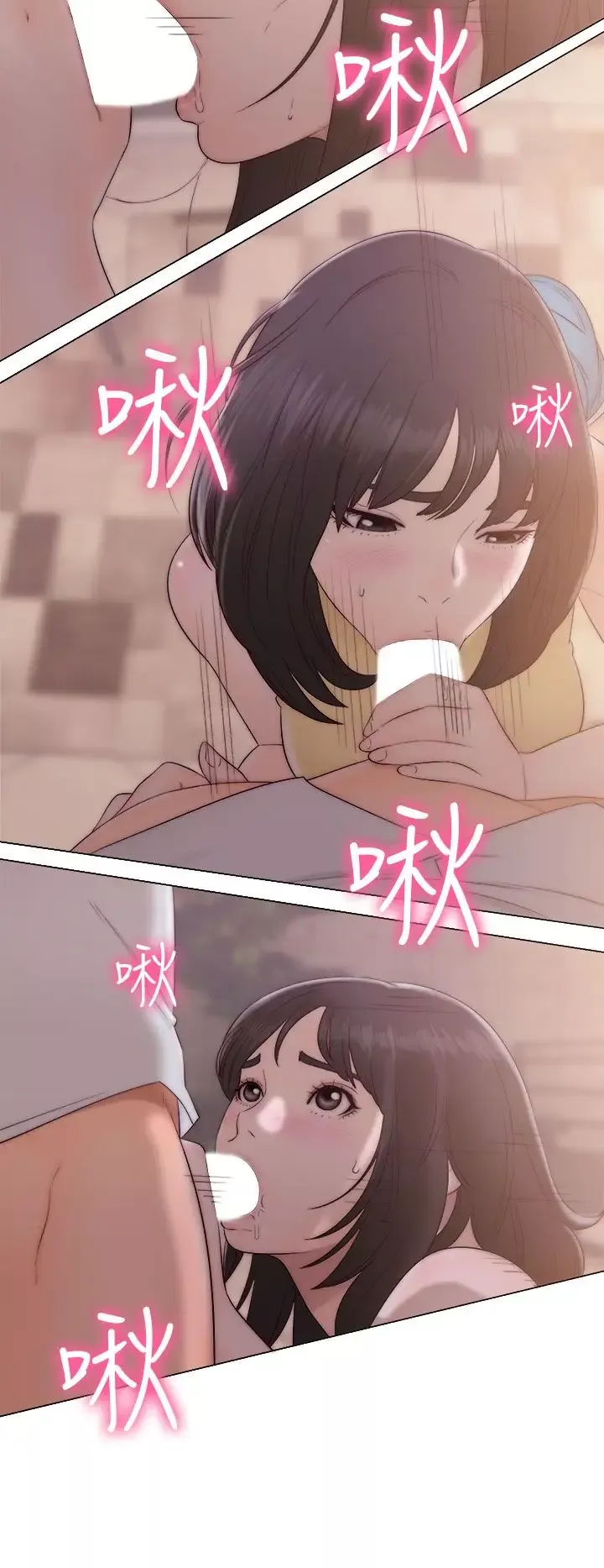 解禁第36话