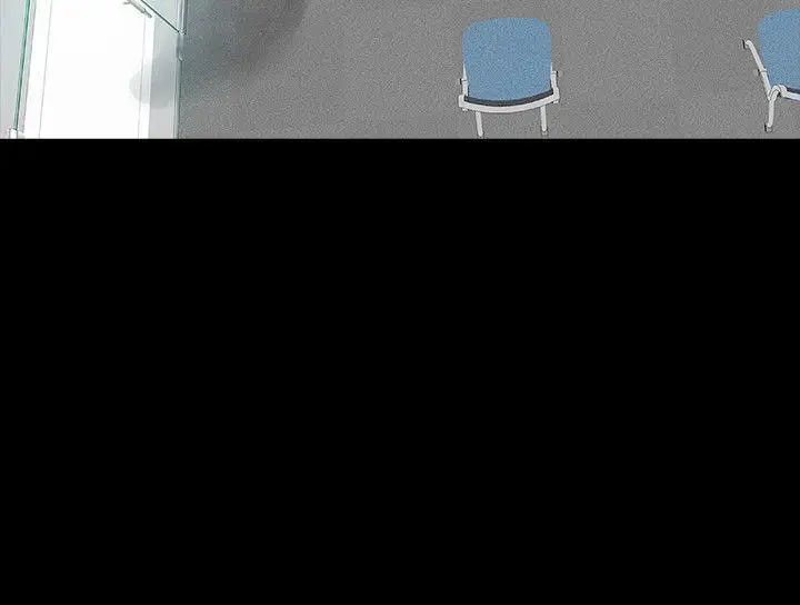 Revenge[復仇无删减]第5话-扑朔迷离
