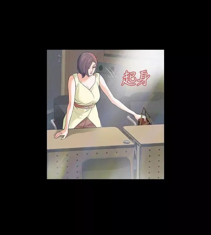 Revenge[復仇無刪減]第7話-新的嫌疑人[1]