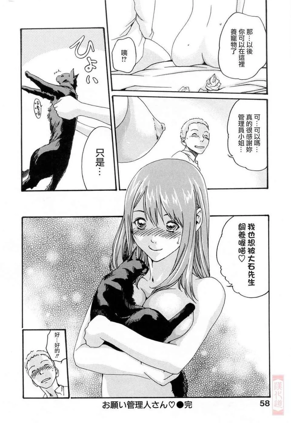 [春輝]お姉さんふぇち[春輝]お姉さんふぇち