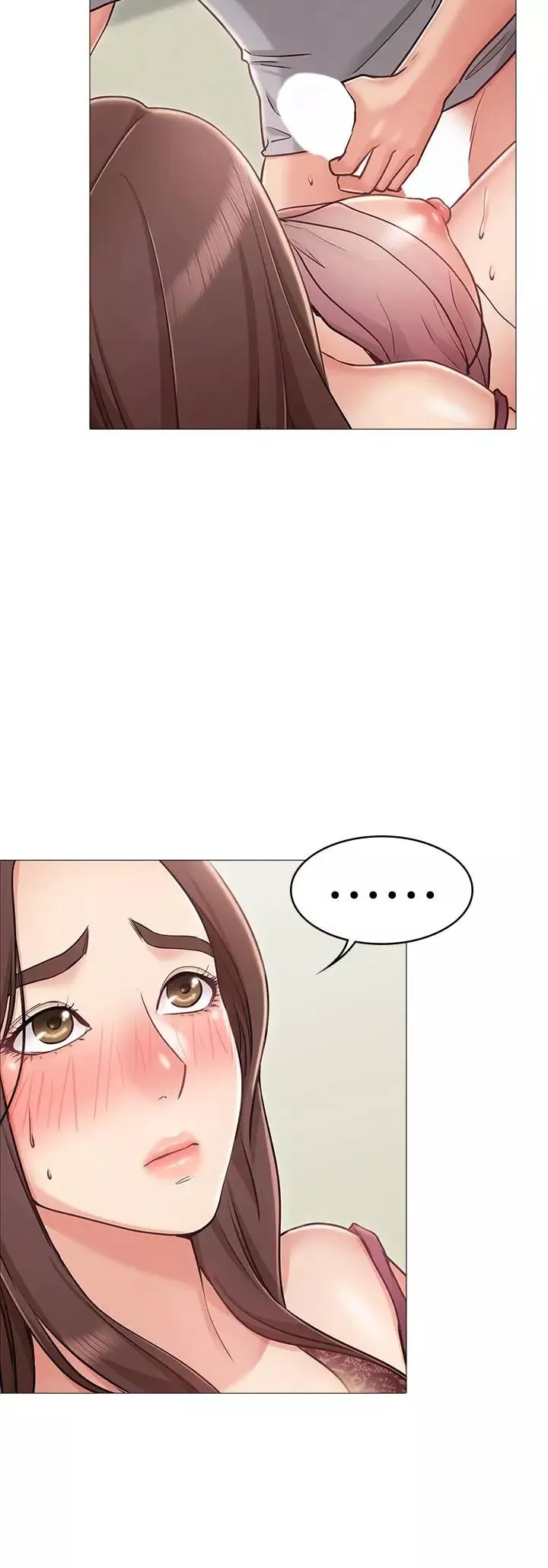 女友的姊姊第4話-刺激的第一次