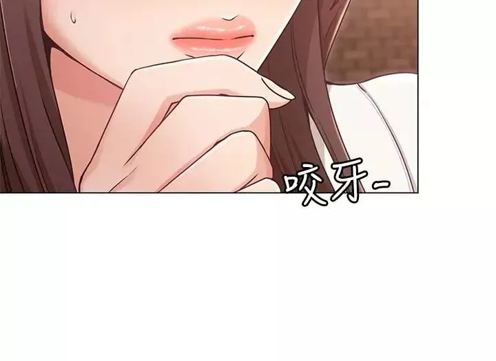 女友的姊姊第6話-走向磨鐵的兩人