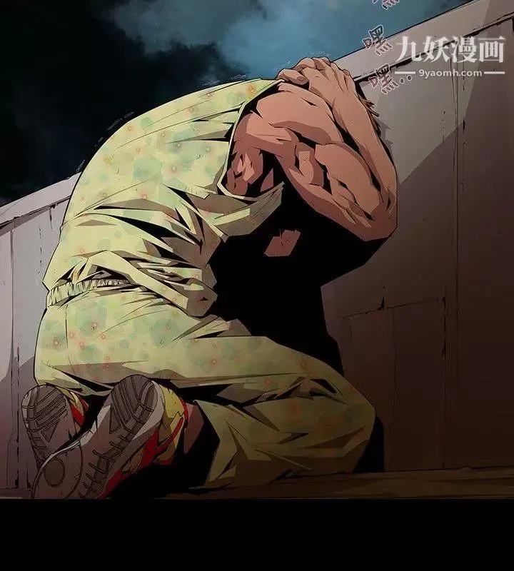 陰濕路第8話-GOODBOY5
