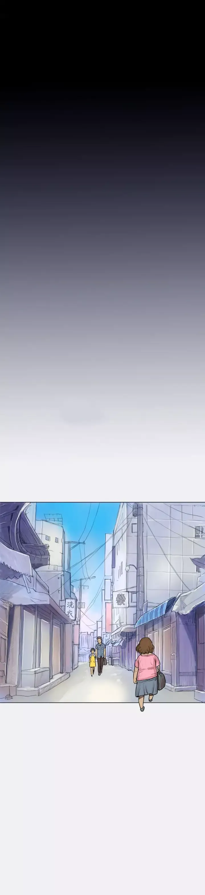 姐姐第1话