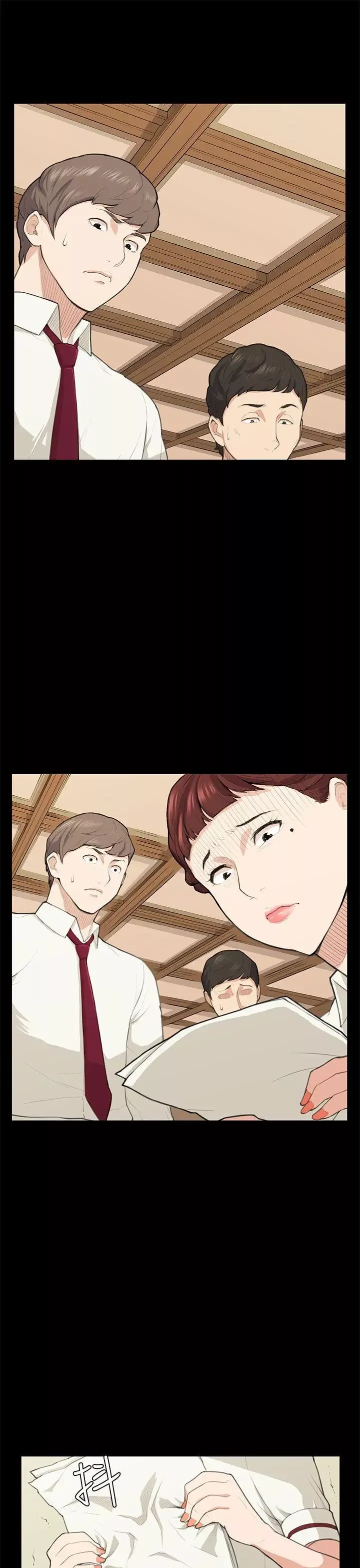 斯德哥爾摩症候群第14话