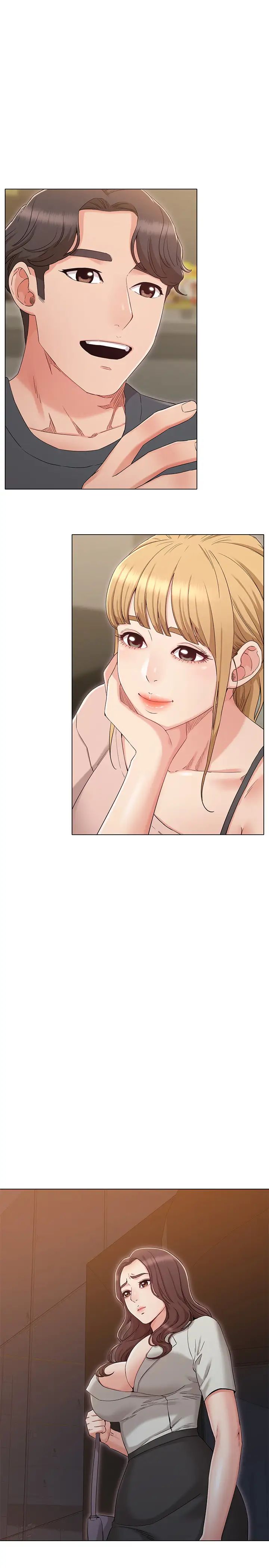 女友的姊姊第34話-終於見到書瑜的激動