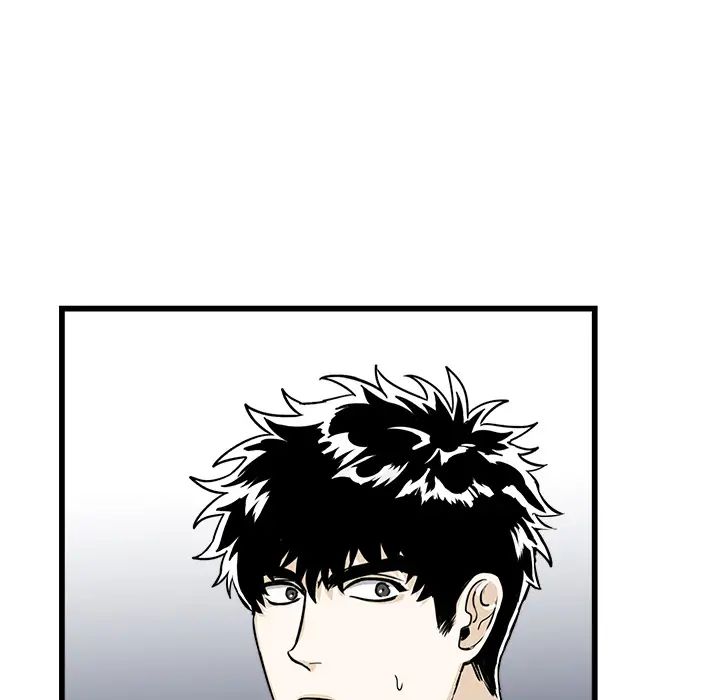 牵我手好吗?第1话