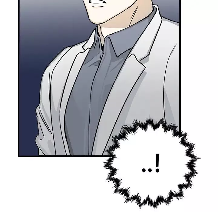 牽我手好嗎?第1话