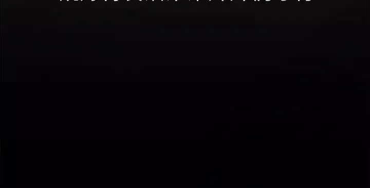 姐姐第8话