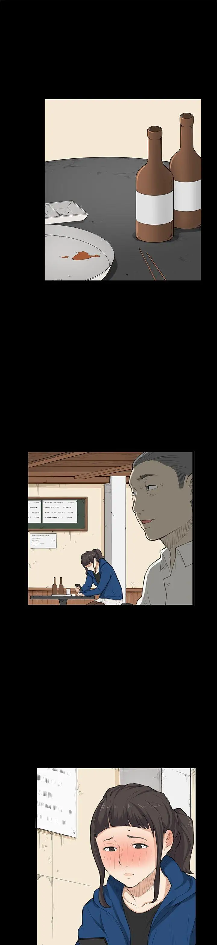 斯德哥爾摩症候群第25话