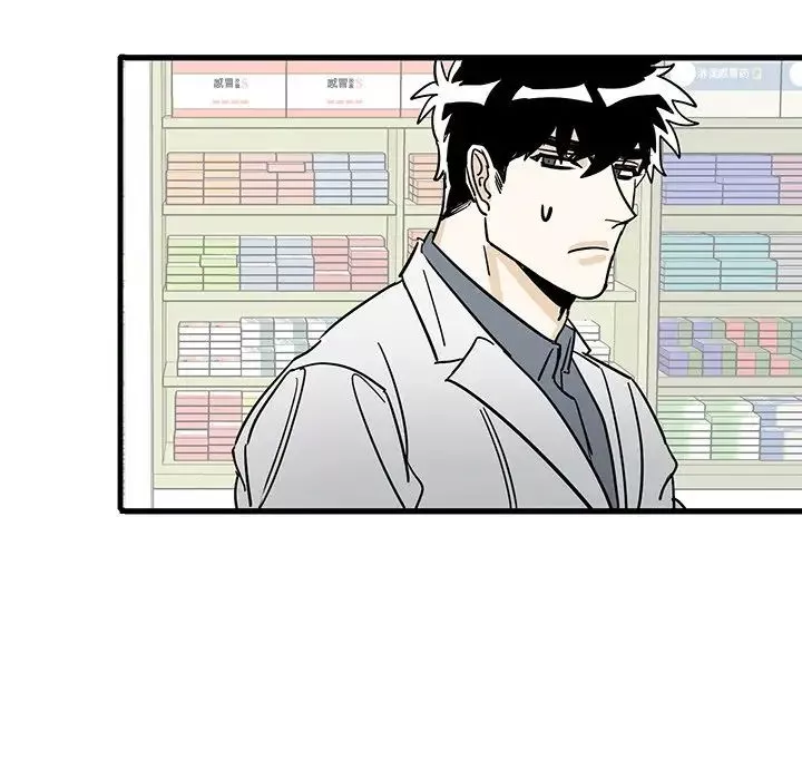 牽我手好嗎?第3话