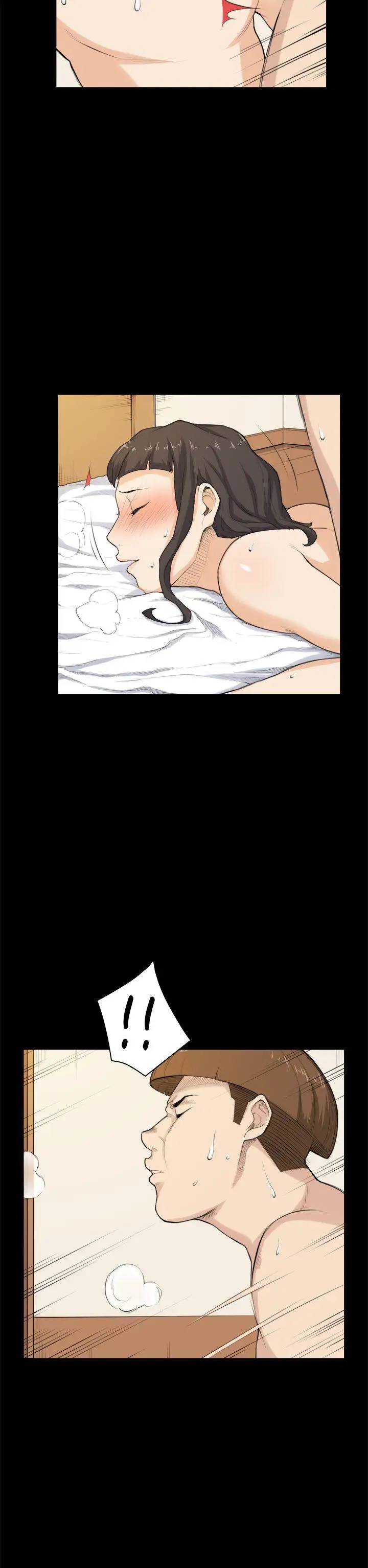 斯德哥尔摩症候群第27话
