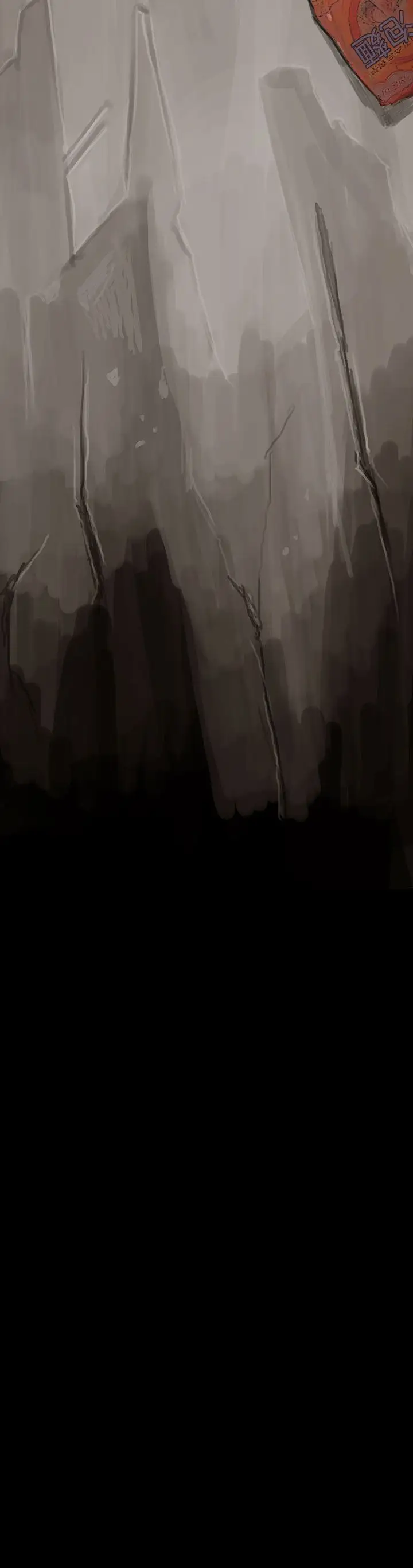 姐姐第11话