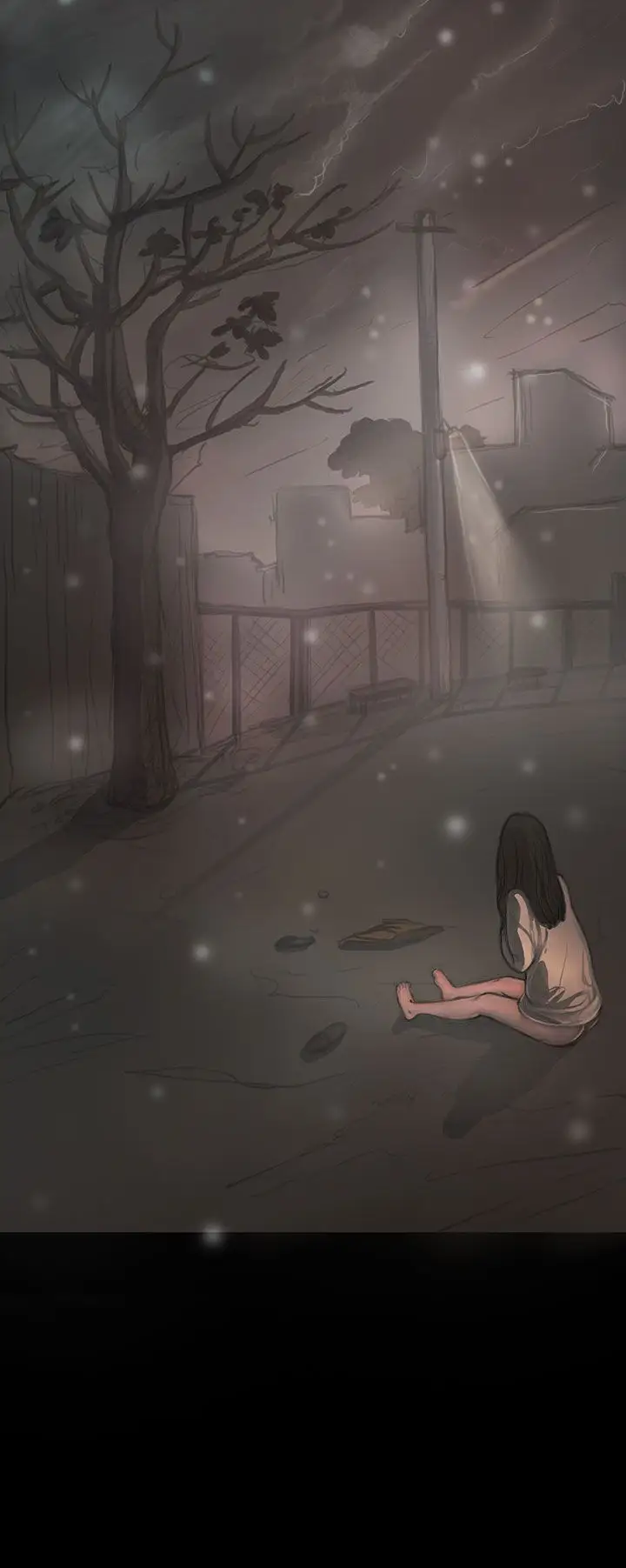 姐姐第11话