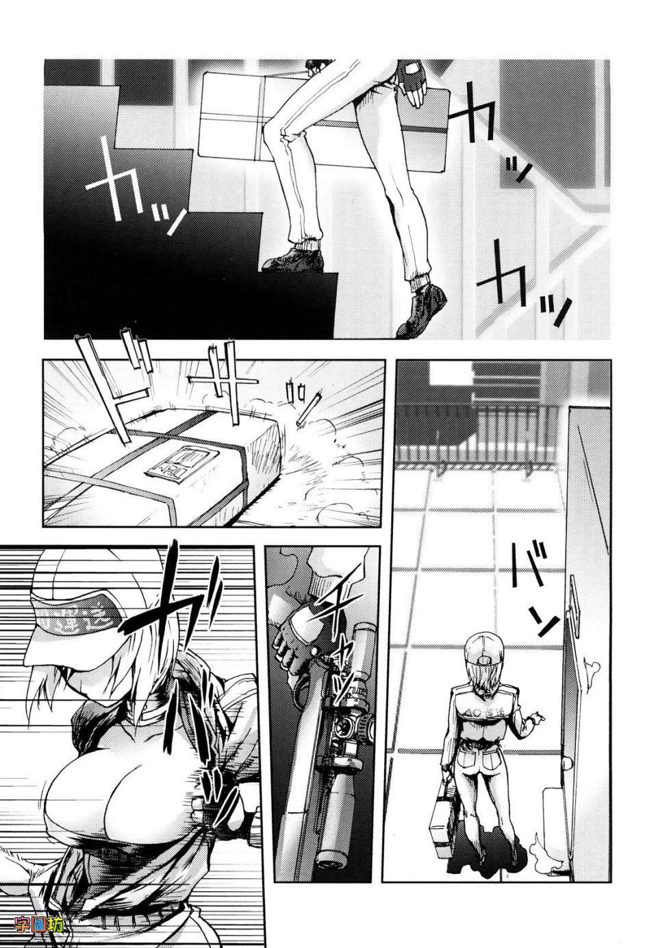 [蒟吉人]BitchTrap[无修正][蒟吉人]BitchTrap[无修正]