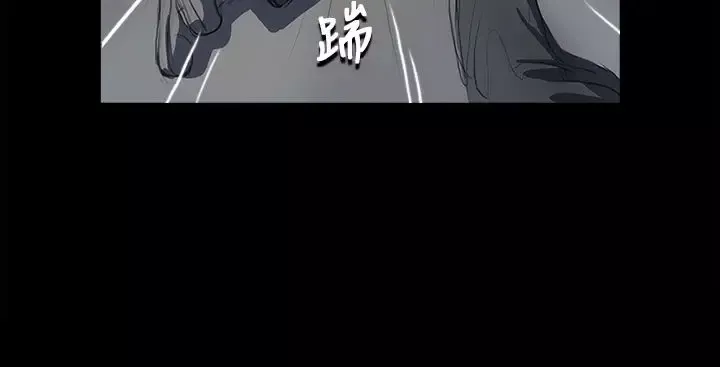 姐姐第12话