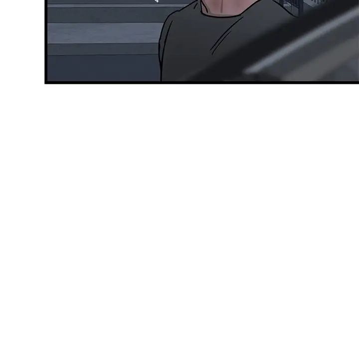 牵我手好吗?第6话