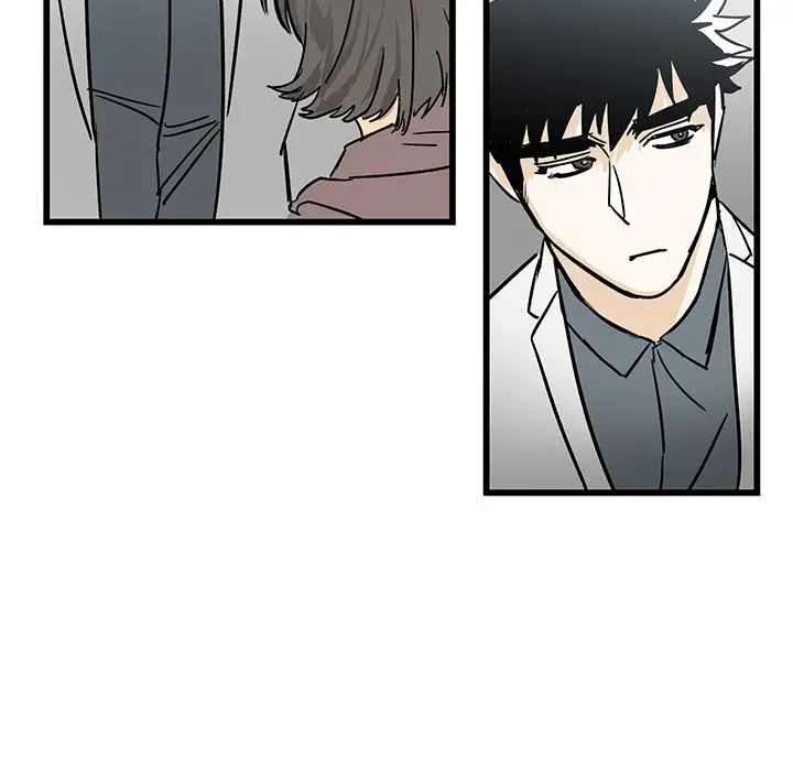 牽我手好嗎?第6话