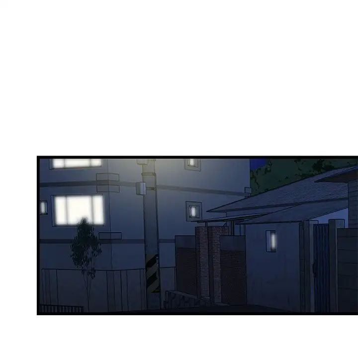 牵我手好吗?第7话