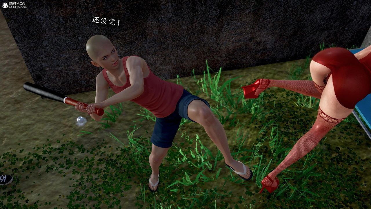 [3D]奴役三界人间第41话