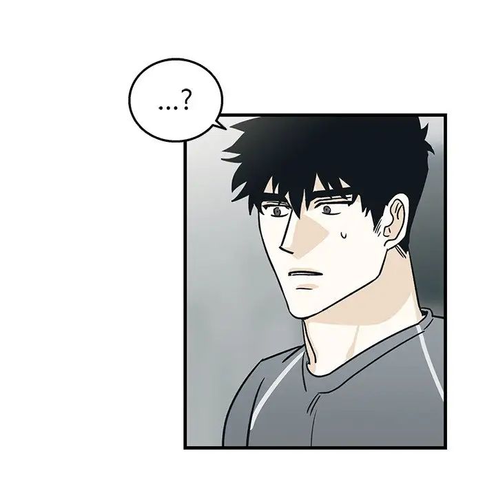 牽我手好嗎?第9话