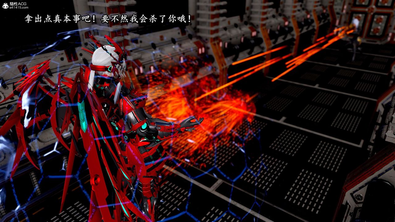 [3D]奴役三界人間第42話