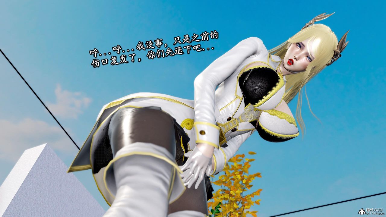 [3D]奴役三界人间第42话