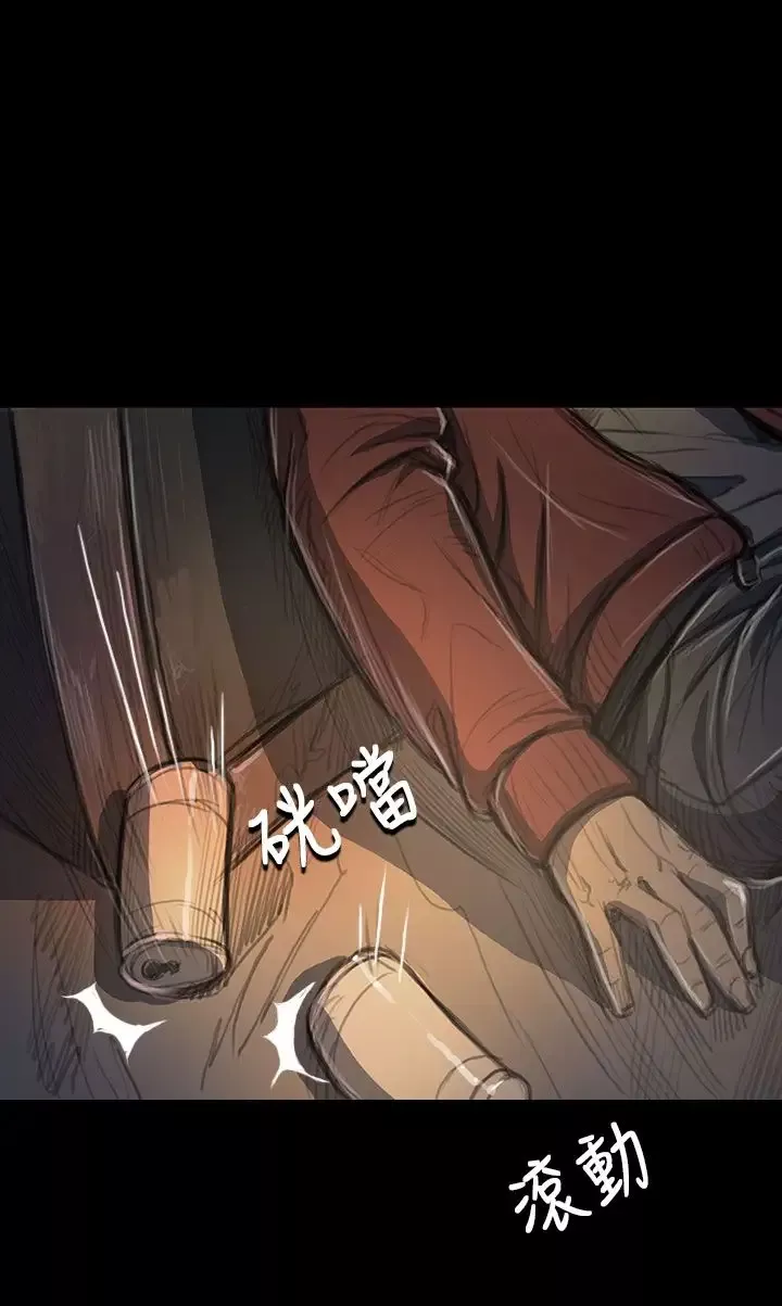 姐姐第21话