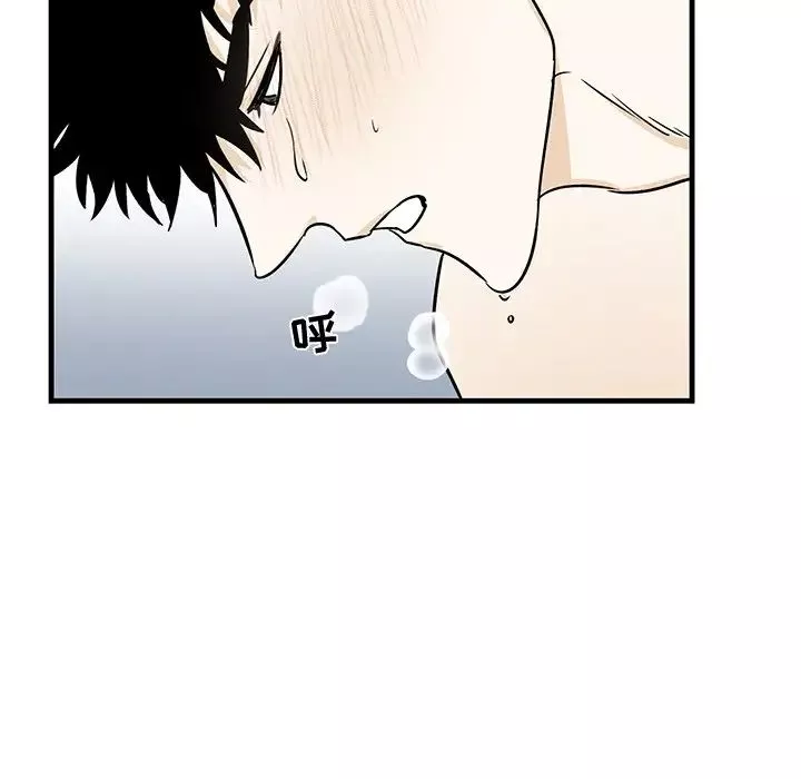 牽我手好嗎?第12话