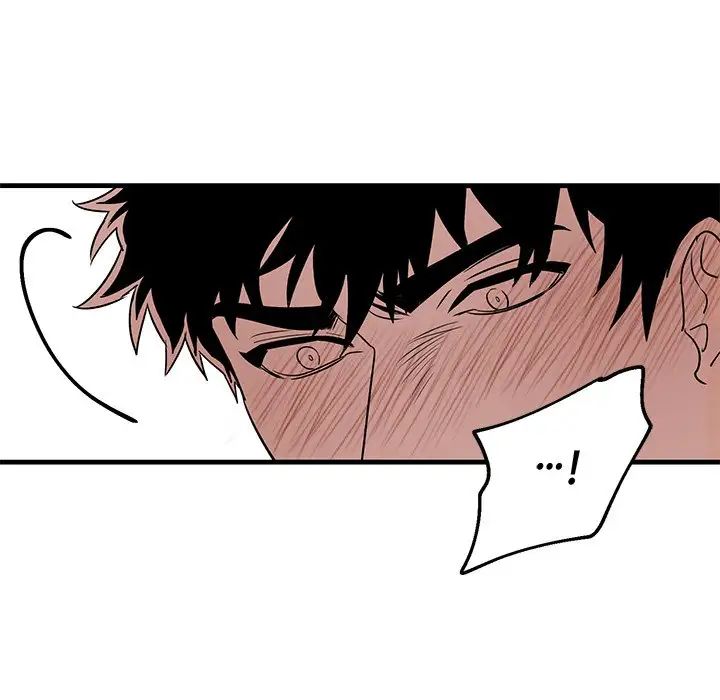 牽我手好嗎?第13话
