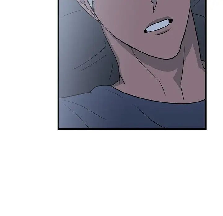 牵我手好吗?第13话