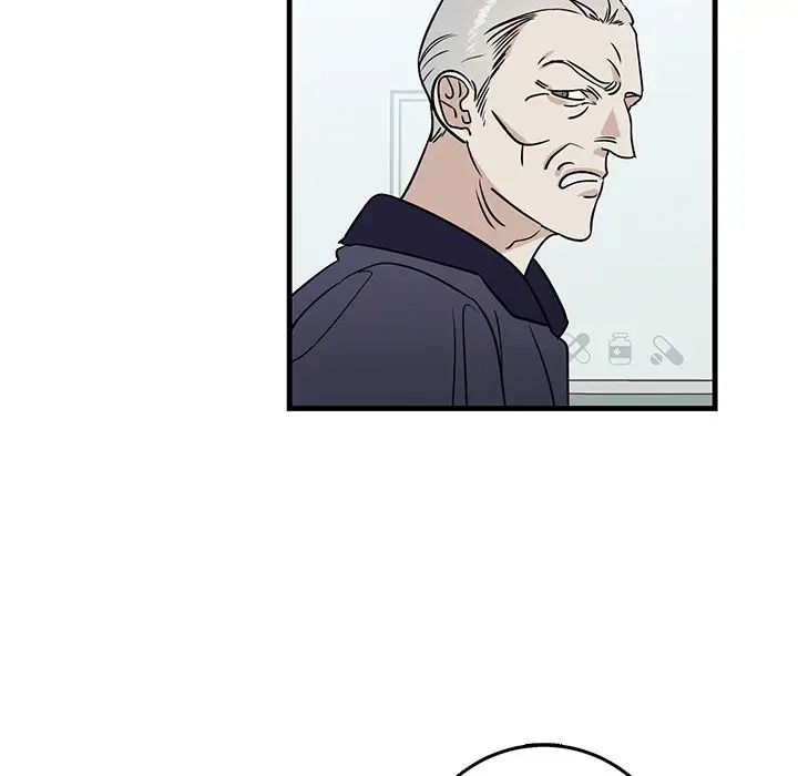 牵我手好吗?第16话
