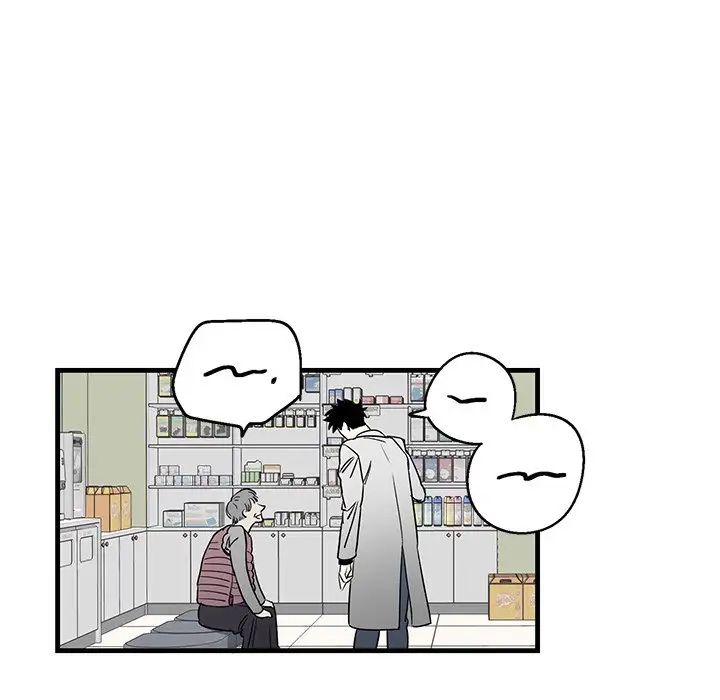 牵我手好吗?第16话