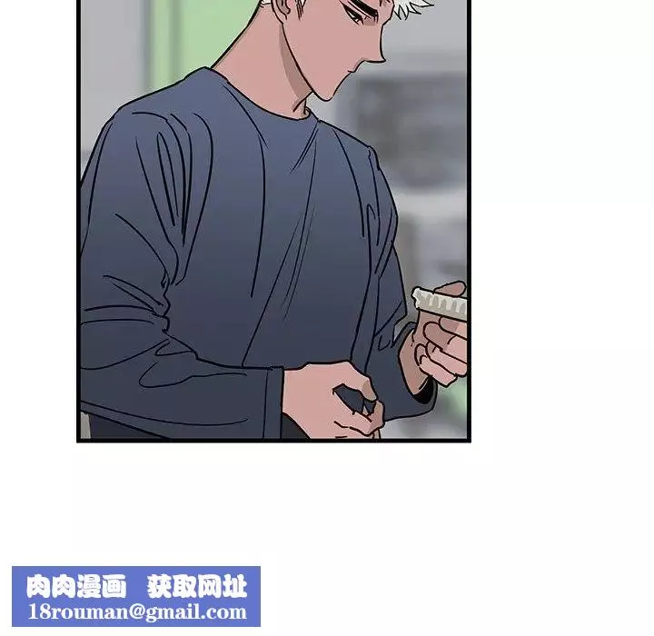牽我手好嗎?第18话